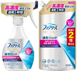 y{320ml+߂640mlZbgzP&G t@u[YWFbg  AR[(4987176261175-250)