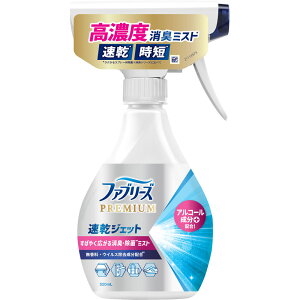 P&G t@u[YWFbg  AR[ { 320ml(4987176261175)