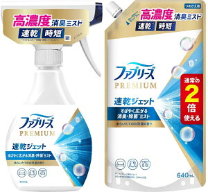 y{320ml+߂640mlZbgzP&G t@u[YWFbg 炢Ă̂̍(4987176261335-359)