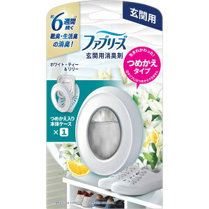 P&G t@u[Y֗pL zCgEeB[[ { 7ml(4987176263322)y`OX֔z