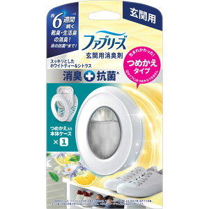 P&G t@u[Y֗pL܁{R zCgeB[VgX { 7ml(4987176263407)y`OX֔z