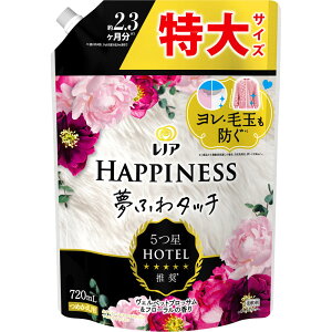 P&G mAnslXӂ^b` FxbgubTt[̍ lߑւpTCY 720ml(4987176277268)y[֔z