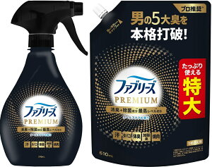 y{370ml+l610mlzP&G t@u[YWہ{L v~A N[ANA̍(4987176301673-598)