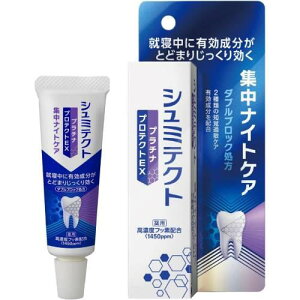 y2ZbgzpV~eNg v`iveNgEX WiCgPA 1450ppm 30g(4987977000362-2)y[֔z