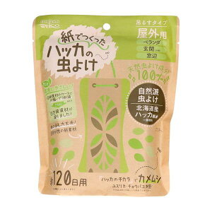 EGER łnbJ̒悯II Op 100g(4995860518542)y`OX֔z