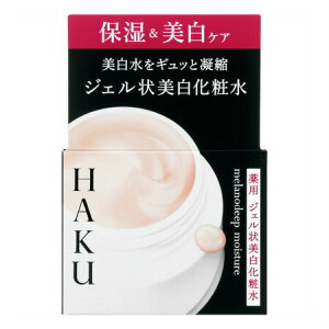 �y��򕔊O�i�z HAKU �����m�f�B�[�v���C�X�`���[�@100g (4901872064557)