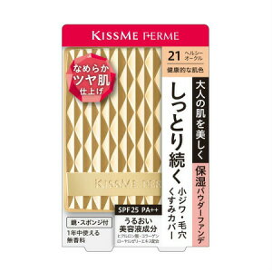 ɐ tF ƂcpE_[t@f 21 NIȔF (4901433156783)y[֔z