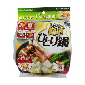 GrX WŊȒPЂƂ PS-G690 i1j y3Zbgz (4901221169001-3)