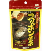 楽天市場】すっぽん もろみ 肥後の通販