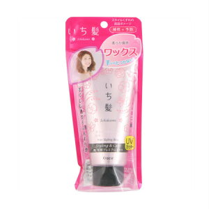 いち髪 ヘアワックスの人気商品 通販 価格比較 価格 Com