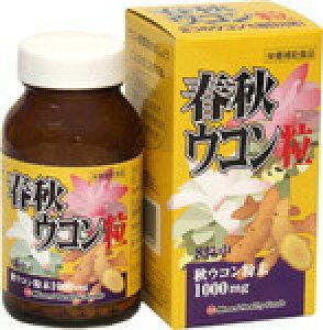 tHER360x3Zbg (4945904014400-3)