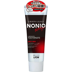CI NONIOn~KL XpCV[~g 130gy`OX֔z