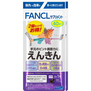 yp2܃Zbg×2zFANCL t@P 񂫂 v160(160)(4908049561178-2)(4908049557751-4)y[֔z