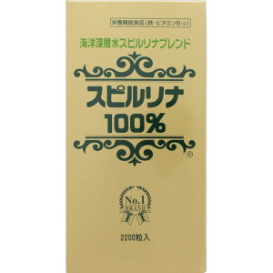 y5ZbgzXsi100% Cm[wXsiuh 2200 (4937224925658-3)