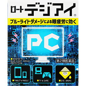 楽天市場 目薬 ブルーライト コンタクトレンズの通販 楽天市場 目薬 ブルーライト コンタクトレンズの通販