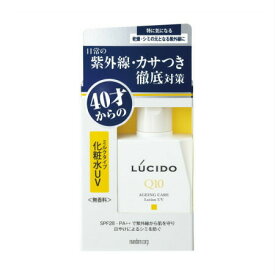 マンダム 【医薬部外品】 ルシード 薬用 UVブロック化粧水　100mL(4902806107517)