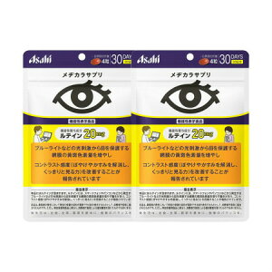 ATqt[hAhwXPA aJTv 120(30) [@\\Hi] y3Zbgz (4946842638819-3)