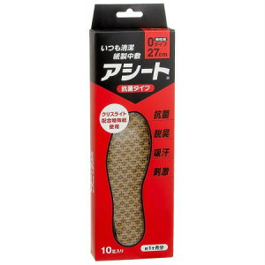 �A�V�[�g O�^�C�v 10���� 27cm �y3�Z�b�g�z (4909935100150-3)