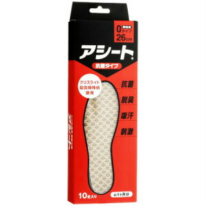 �A�V�[�g O�^�C�v 10���� 26cm(4909935100143)