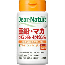 ディアナチュラ 亜鉛・マカ・ビタミンB1・ビタミンB630日分 200mg×60粒 (4946842639366)【定形外郵便発送】