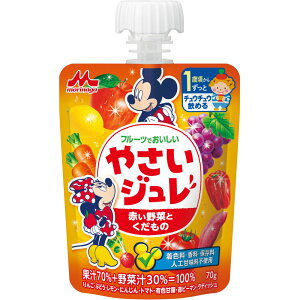 y2ZbgzXi t[cł₳W Ԃ؂Ƃ 70gy[֔z