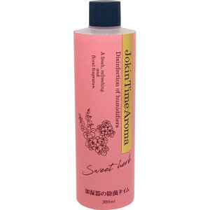 UYEKI EGL ̏ۃ^C A} XEB[gn[u 300ml (4968909054639)y}փRpNgz