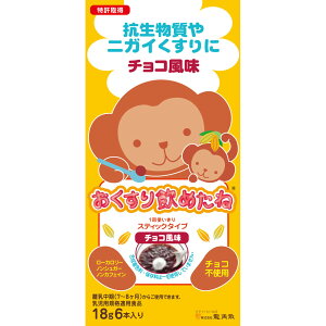 pU ߂ XeBbN^Cvi`Rj18gx6{