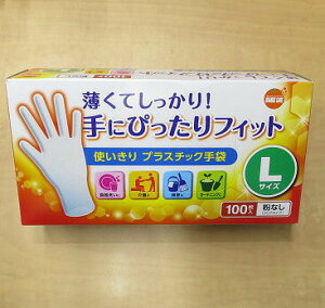 g؂ vX`bN LTCY 100 Ȃ NA^Cv