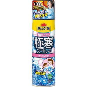 y2ZbgzM΍ ̏ォɊXv[ ̍ 330mL(4901548603325-2)