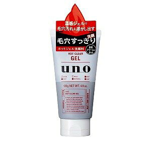  uno E[m zbgNAWF 痿 120g