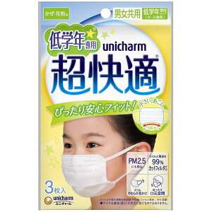 y݌ɏizy2ZbgzjE`[ K}XNwNp^Cv 3 y[֔z