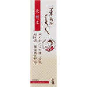 Ăʂlϐ@120mly`OX֔z