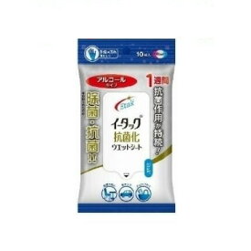 【10個セット】エーザイ イータック抗菌化ウエットシート アルコールタイプ 10枚入【メール便発送】