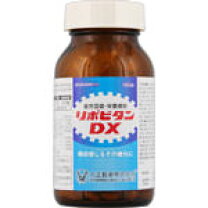 楽天市場】リポビタンdx 180錠の通販