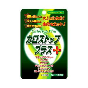 EL JXgbvvX 144 (4524326202277)y[֔z