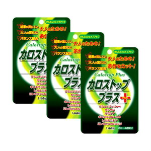 EL JXgbvvX 144 y3Zbgz (4524326202277-3)y[֔z