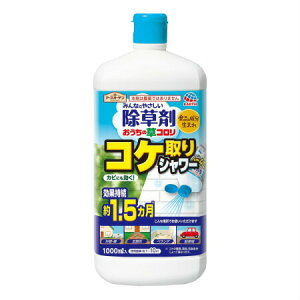 A[X A[XK[f ̑R RPV[ 1000ml y2Zbgz(4901080040411-2)