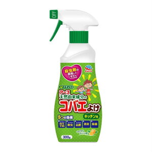 A[X i`X VRR̃RoG悯 Lb`p 300g y10Zbgz (4901080011015-10)