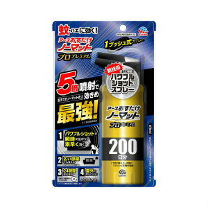 m[}bg  Xv[^Cv vv~A 200(4901080012111)y`OX֔z