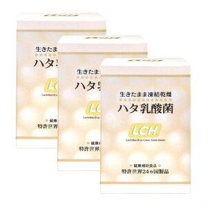 n^_ i2g×30j y3Zbgz (4562335538116-3)