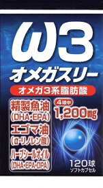 オメガスリー(Ω-3) 30-40日分 120球(4524326201898)