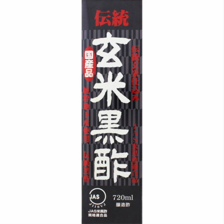 セール価格 ユウキ製薬 伝統玄米黒酢 4524326300454 720ml オリジナル