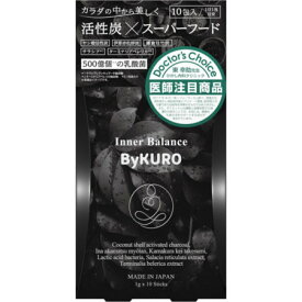 楽天市場 バイクロ ダイエット 健康 の通販