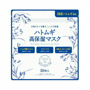 ngMێ}XN 50 (4560380859828)