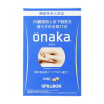 楽天市場】onakaの通販 