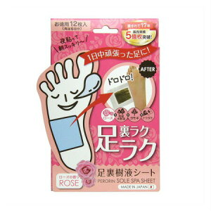 f y@tV[g@[Yi12j y5Zbgz (4582174748699-5)