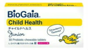 `ChwX WjA 30(4571234350729)