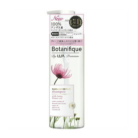 ユニリーバ・ジャパン ラックス プレミアム ボタニフィーク ダメージリペア シャンプー ポンプ　510g(4902111746982)