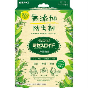 Natural ~ZXChN[[bgEm_Xp 3 y3Zbgz (4902407121721-3)