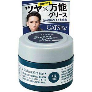 ギャツビー ヘアワックス 通販 価格比較 価格 Com ギャツビー ヘアワックス 通販 価格比較 価格 Com